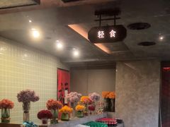 -金御沐足·影院式足道(新城店)