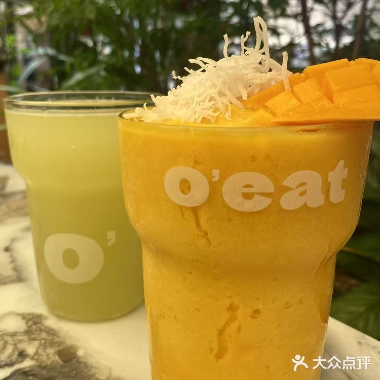 吃到了南京zui新的漂亮饭~~