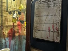 -屋有岛沉浸游戏旗舰店(中山公园店)