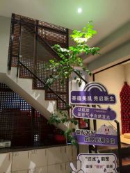 -香秀空间科技抗衰·美容中心