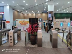 -丽池宫韩式汗蒸会馆(华灯坊店)
