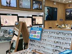 -眼镜88(东莞星河城店)