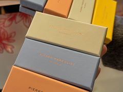 -Pierre Marcolini(德基广场店)