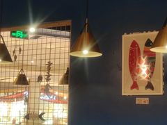 大堂-鱼颜诱纸纸上烤鱼·蛙(龙湖天街店)
