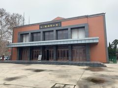 -冶山国家矿山公园