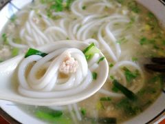 -洱海人家餐厅(仙足岛店)