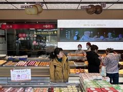 -詹记桃酥(百盛店)