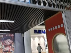 -凯德MALL(西直门店)
