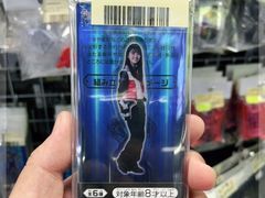 -jungle密林(百米香榭商业街店)