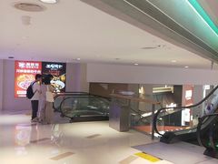 -中航城君尚购物中心