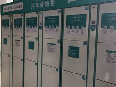 -首都医科大学附属北京天坛医院