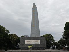 -青龙山公园