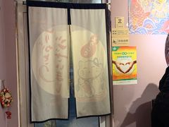 -鸟串烧Yakitori