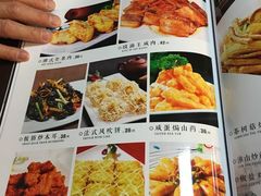 菜单-四海之家(蛇口店)