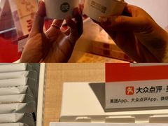 -陕拾叁-西安糕点(大雁塔店)