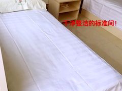 -大鹿岛