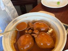 -火璽·園