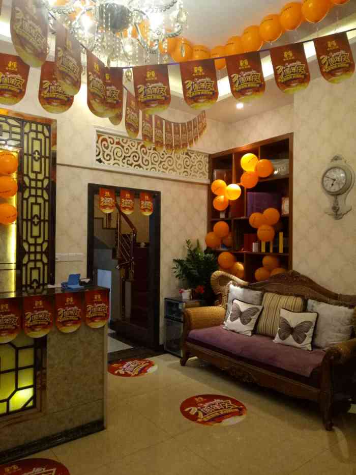 名媛皇庭美容养生spa会所(前海店)