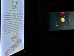 -明故宫遗址公园