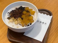 -彬媽糖水(万象天地店)
