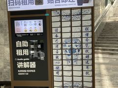 -景德镇中国陶瓷博物馆