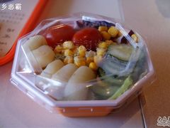 田园沙拉-吉野家(秀谷店)