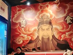 大堂-好彩猪肚鸡(正弘城店)