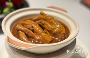 Braised Chicken Feet in Abalone Sauce