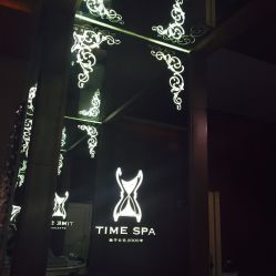 -TIME SPA科技美肤机构