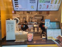 门面-7分甜(李沧万达店)