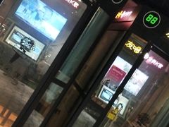 -颐和汤泉(敖汉店)