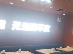 -鱼酷活鱼烤鱼(沈阳大悦城店)