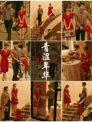 -易摄影婚纱摄影工作室