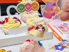 -壹点壹客·生日蛋糕(南山店)