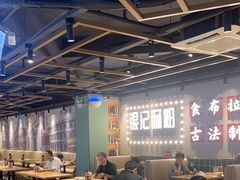 -银记肠粉店(南方医院店)