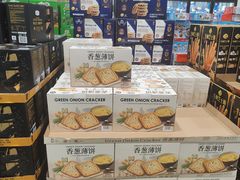 -山姆会员商店(邻瑞广场店)
