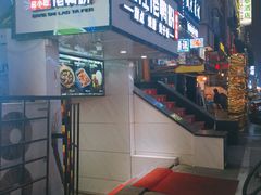 -阿政粤小馆(中央大街店)