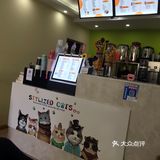 冰淇淋