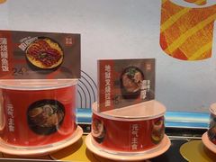 -争鲜回转寿司(流行前线店)