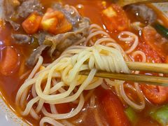 浓汤番茄面-零贰玖油泼面(大悦城店)