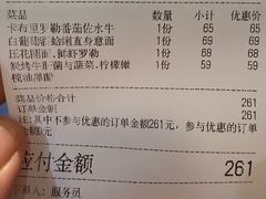 -BONAZZA 意大利餐厅