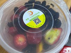 -老炳·七丛松甘草水果