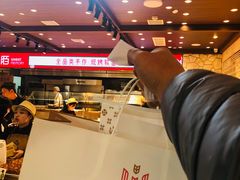 -麦陌(正弘城店)