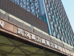-富力威斯汀酒店-中国元素中餐厅(武昌临江店)