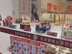 -味多美蛋糕(苏州街地铁店)