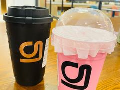 -gleeglee乐溢亦茶(合生汇店)