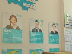 -尚善口腔(外滩门诊部)