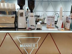 -Manner Coffee(丁香国际店)