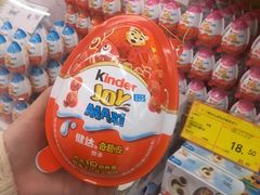 -物美超市(下沙云水店)