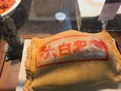 -令氏家外家周秦食府(高新店)